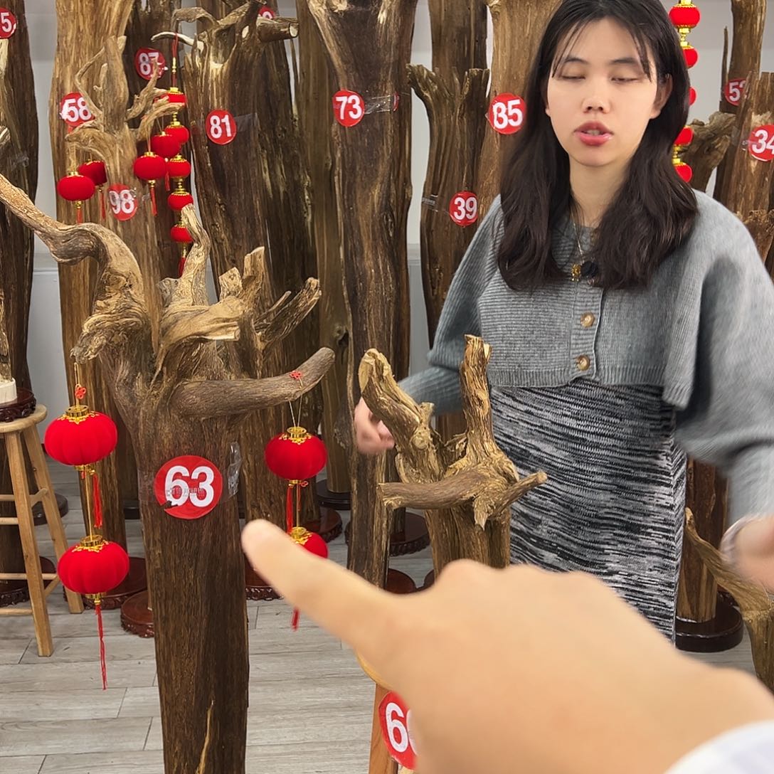 飞*中式天然香薰香粉香道