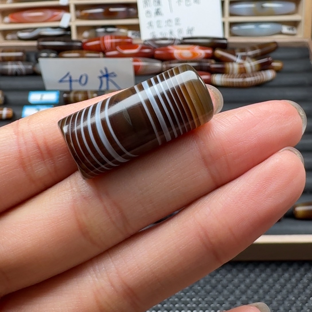 邵***强玛瑙/玉髓未镶嵌颈饰