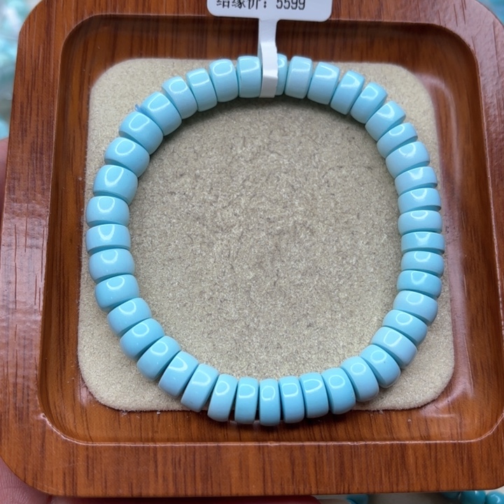 绿松石手链未镶嵌