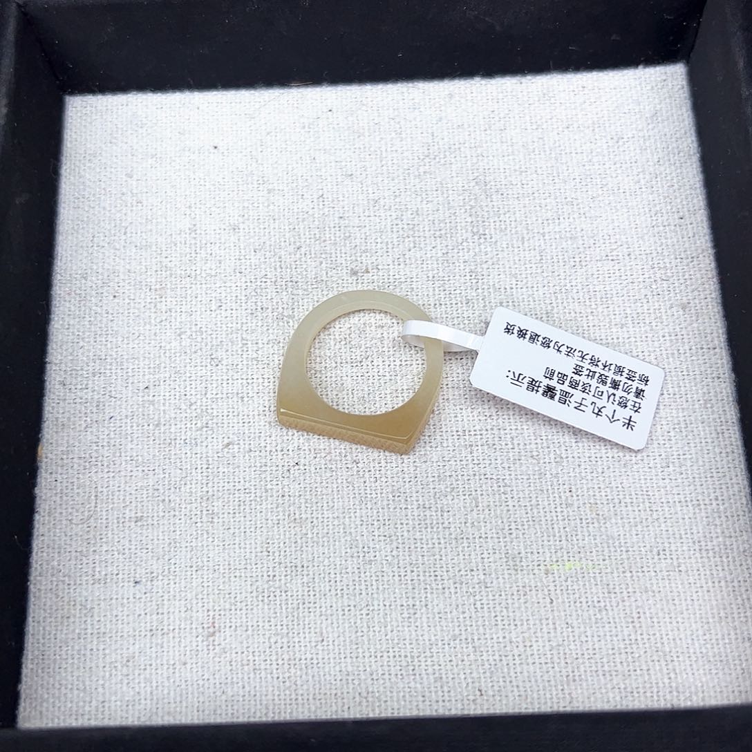 和田玉戒指未镶嵌13号姜黄冰糖马鞍