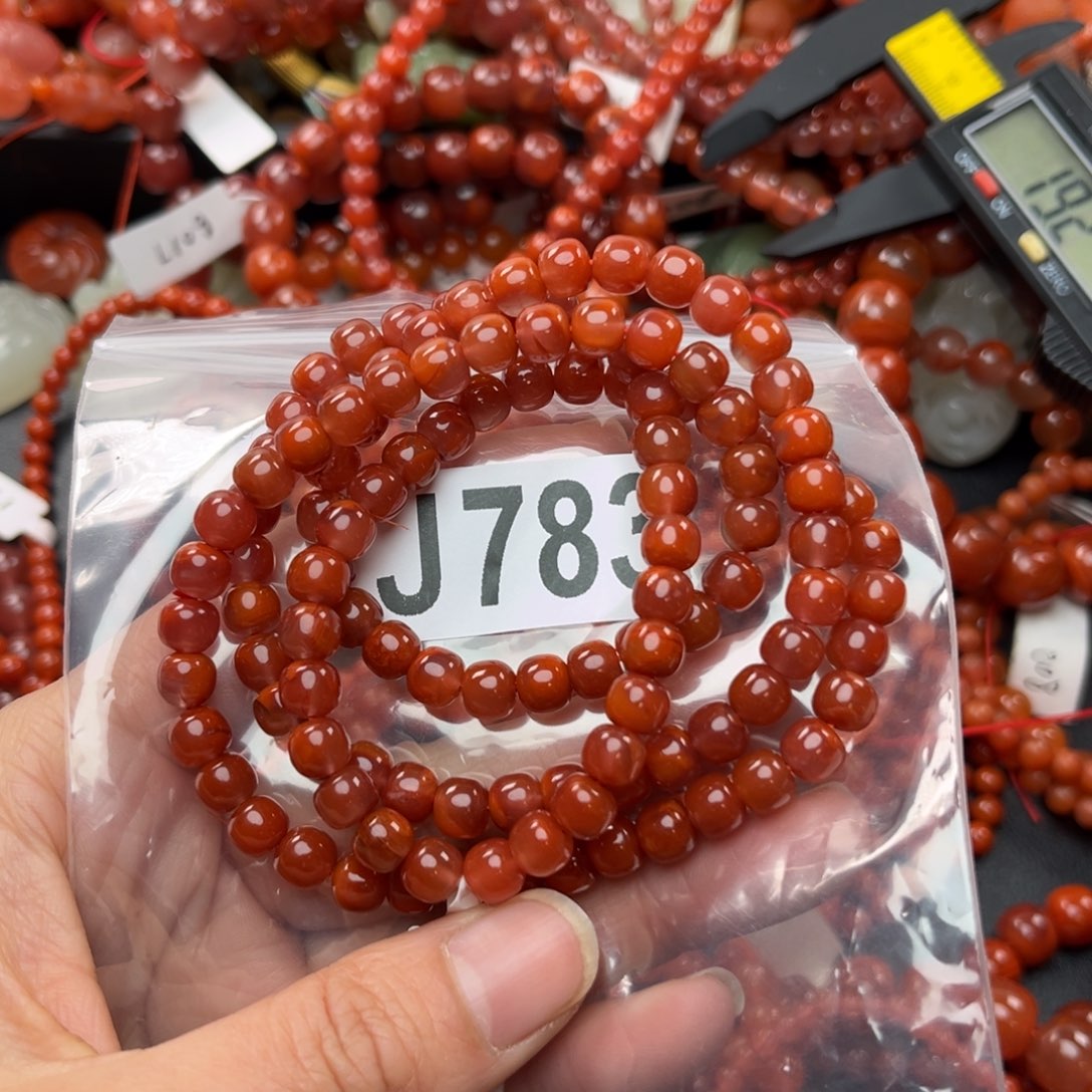 南红玛瑙珠宝奇石未镶嵌6.6左右