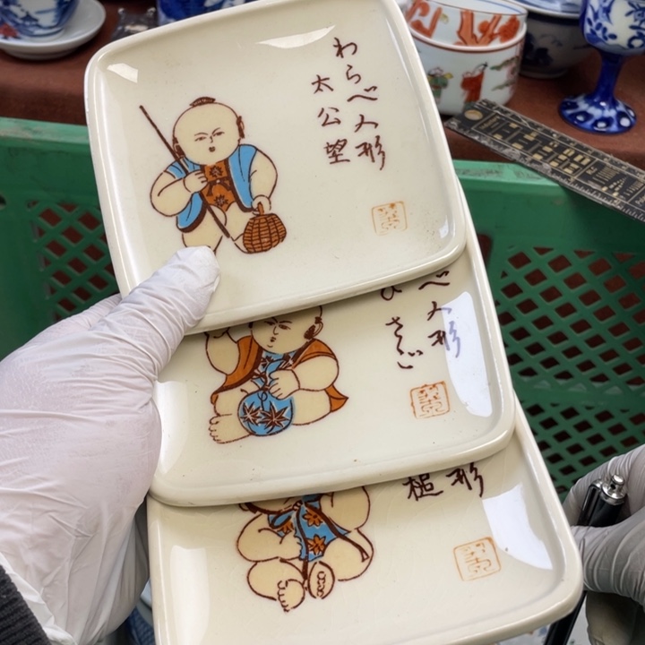 陶莱瓷购购购购购购