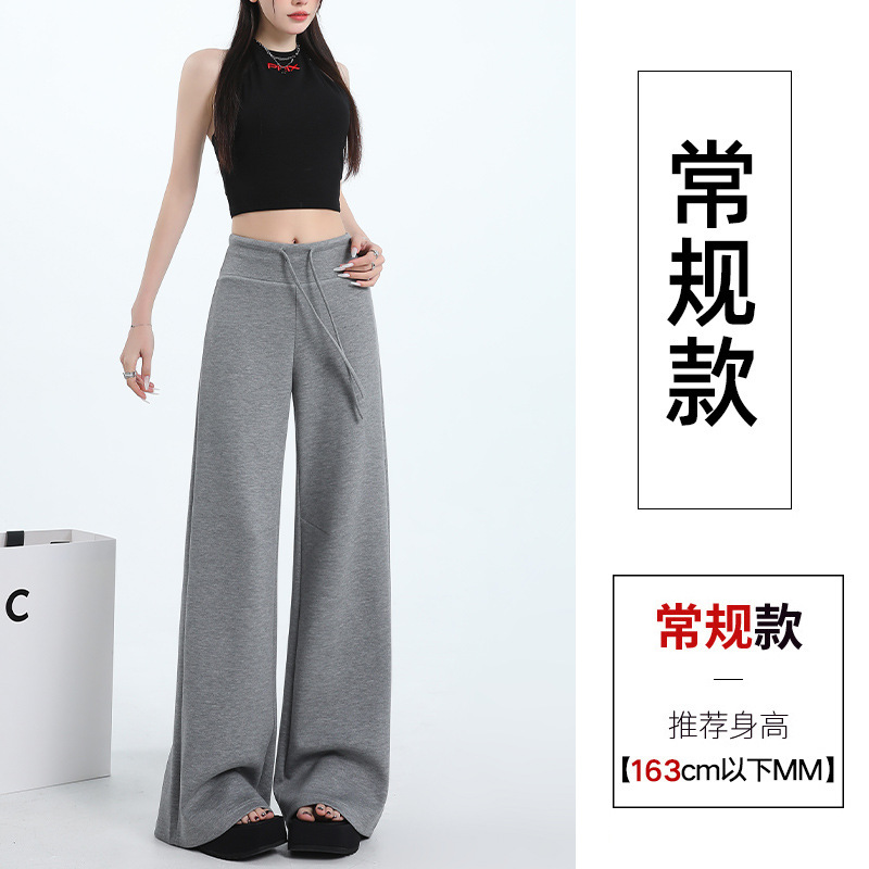 [星蒂]羊毛-柔软丝滑保暖裤 -90