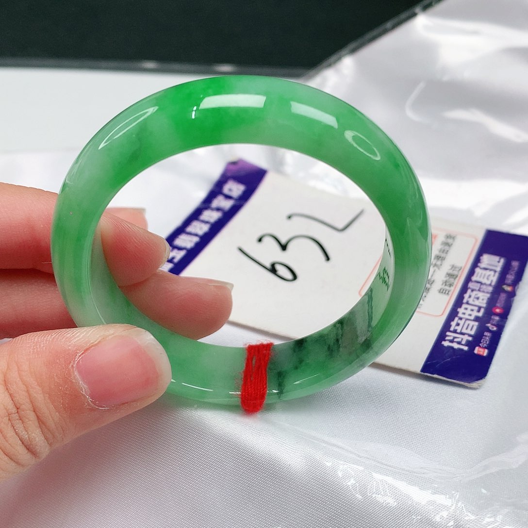 翡翠手镯（贵妃镯）未镶嵌翡翠