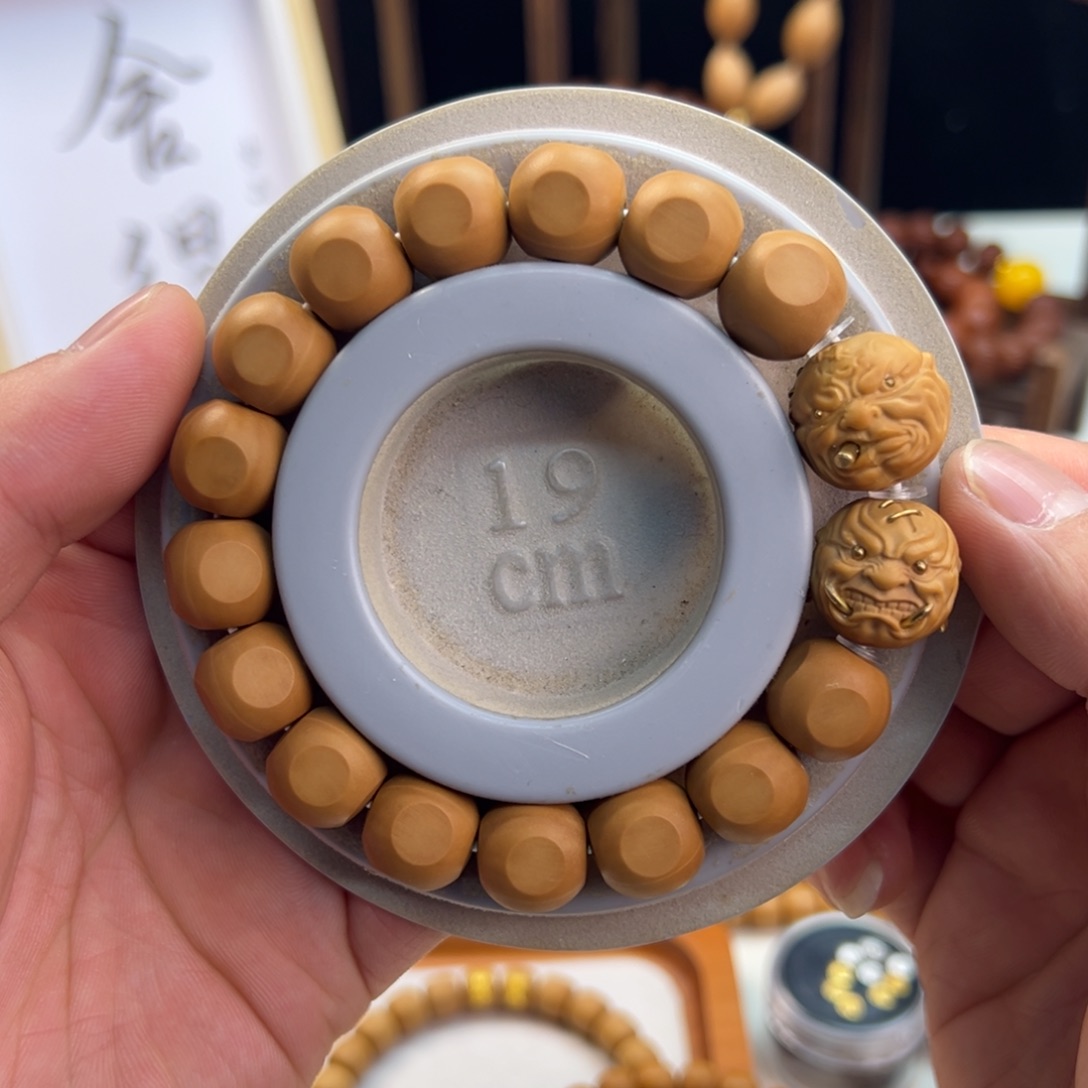 猴头核桃吊坠全品龙岩六方➕2镶嵌恶僧