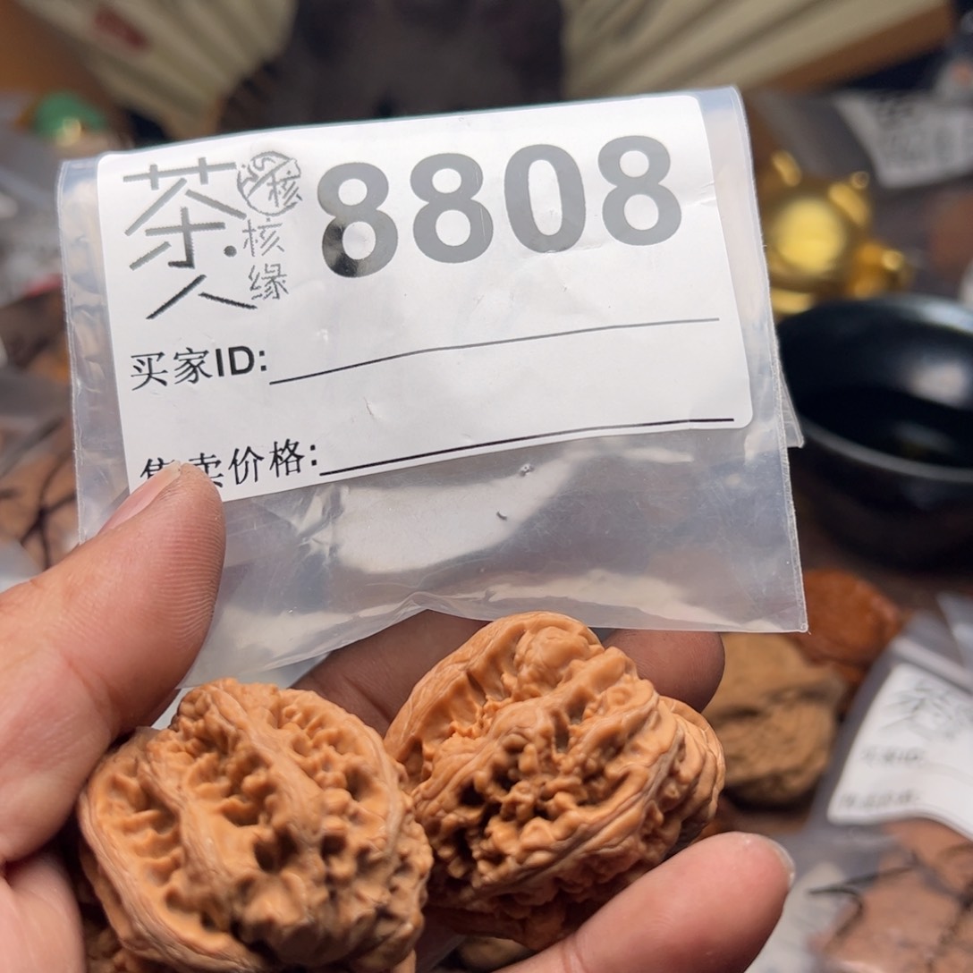 【闪购商品】文玩核桃吊坠今天