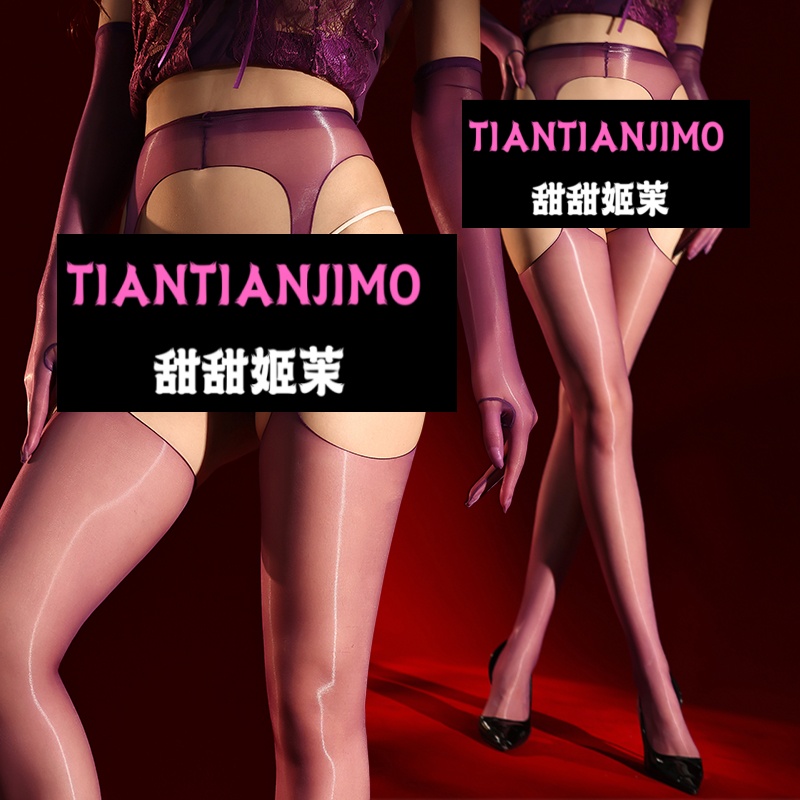 【甜甜姬茉】四面镂空极光高弹连裤袜