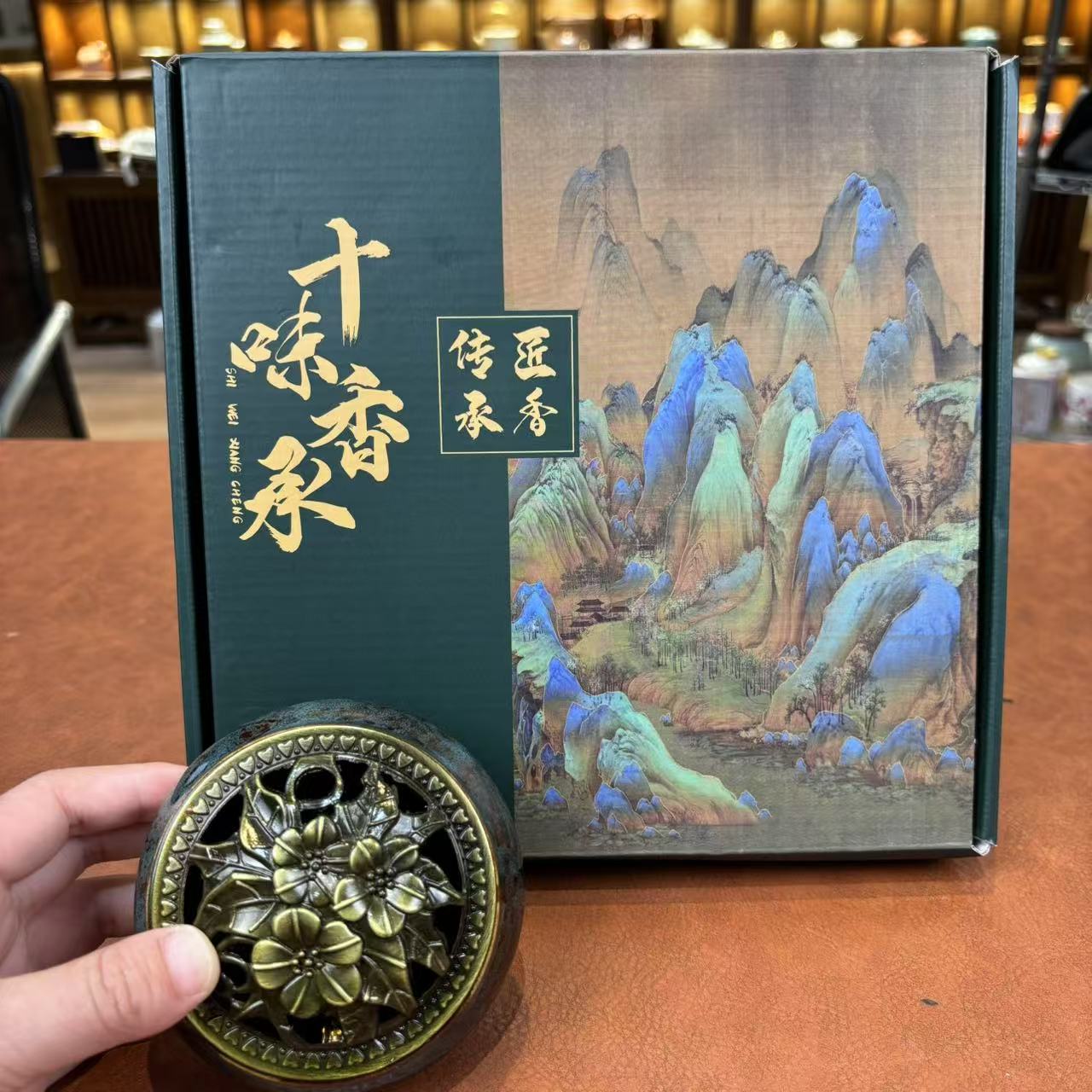 ZH3962-10管线香+香炉檀香线香老山香沉香手作香