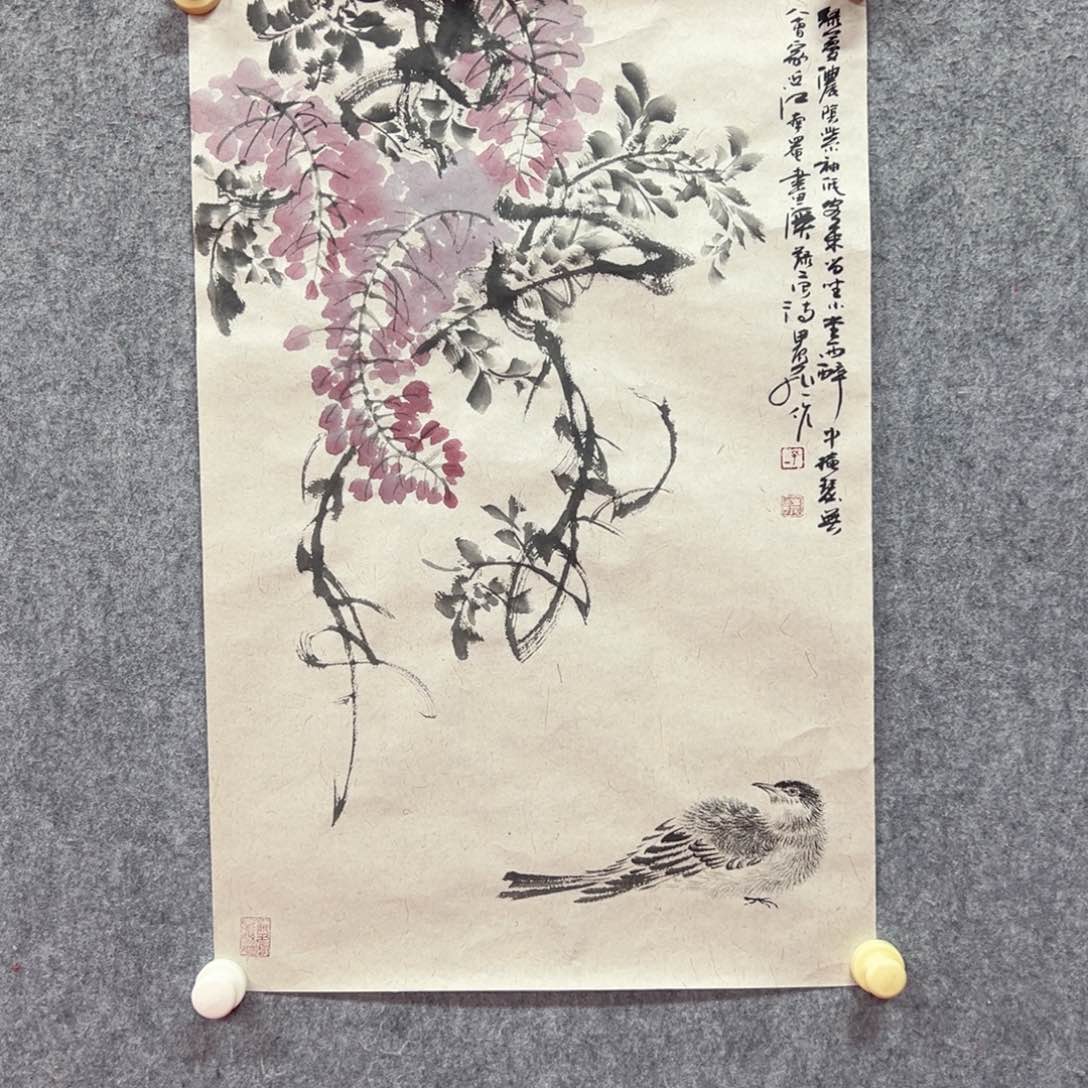 国画孔庆华艺术精品