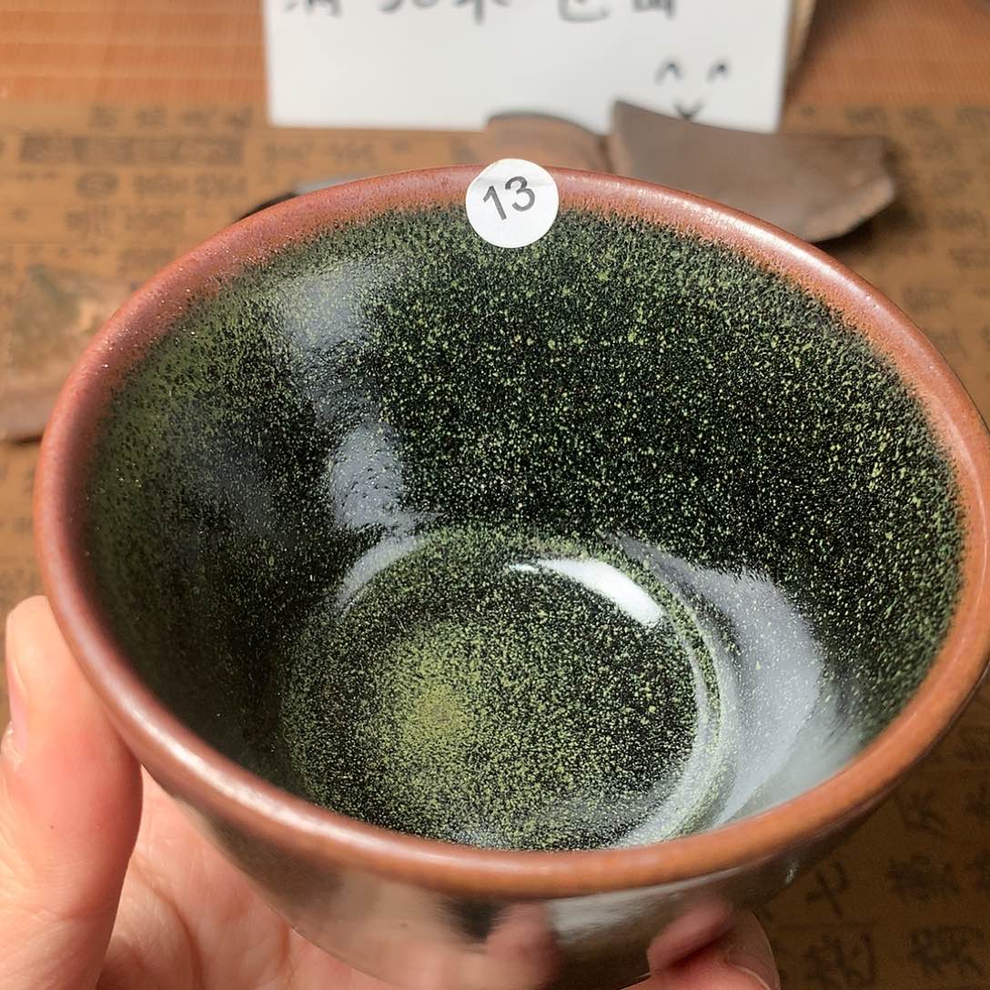 茶盏微瑕介意勿拍13