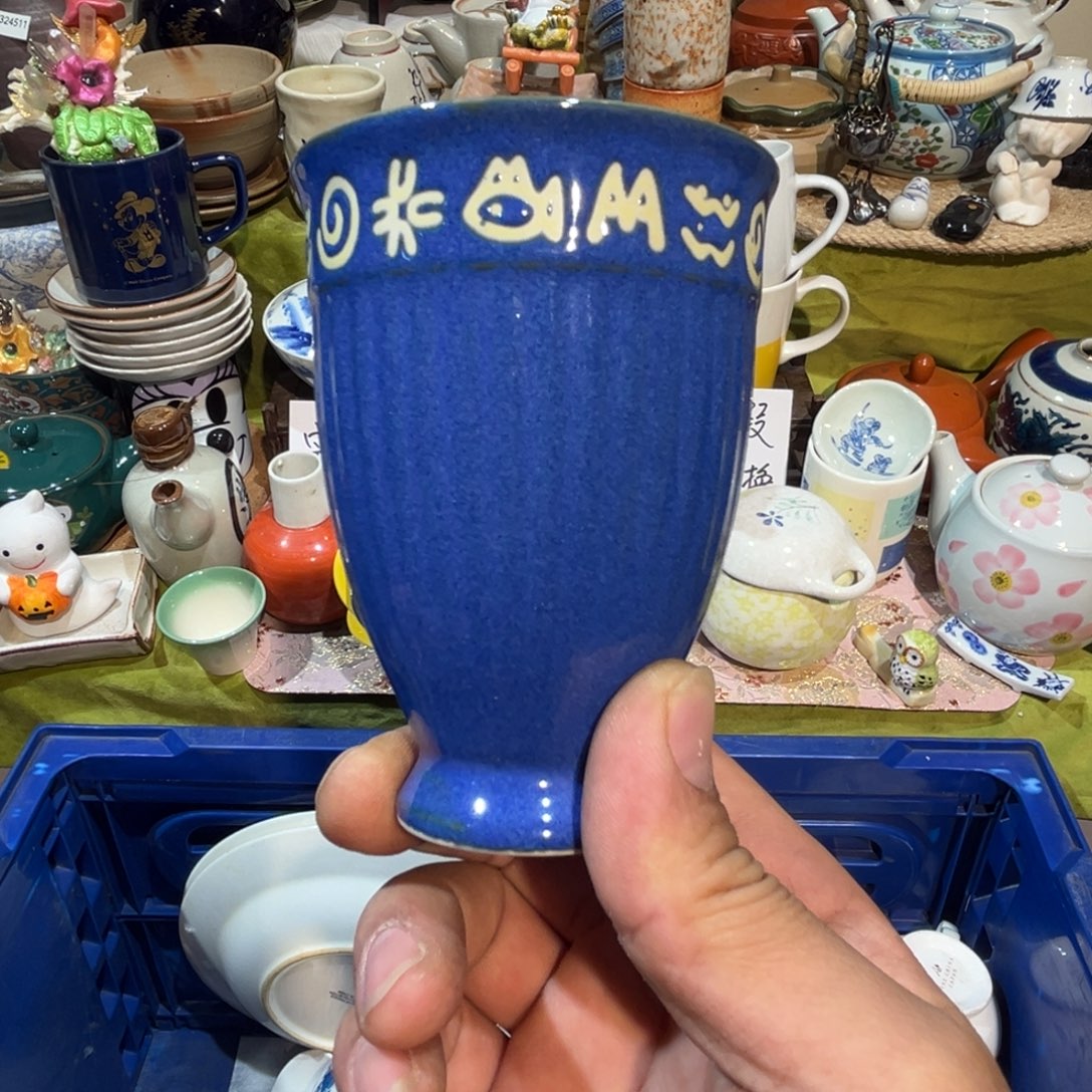 李***娜其他散瓷，默认微瑕，完美者慎拍。