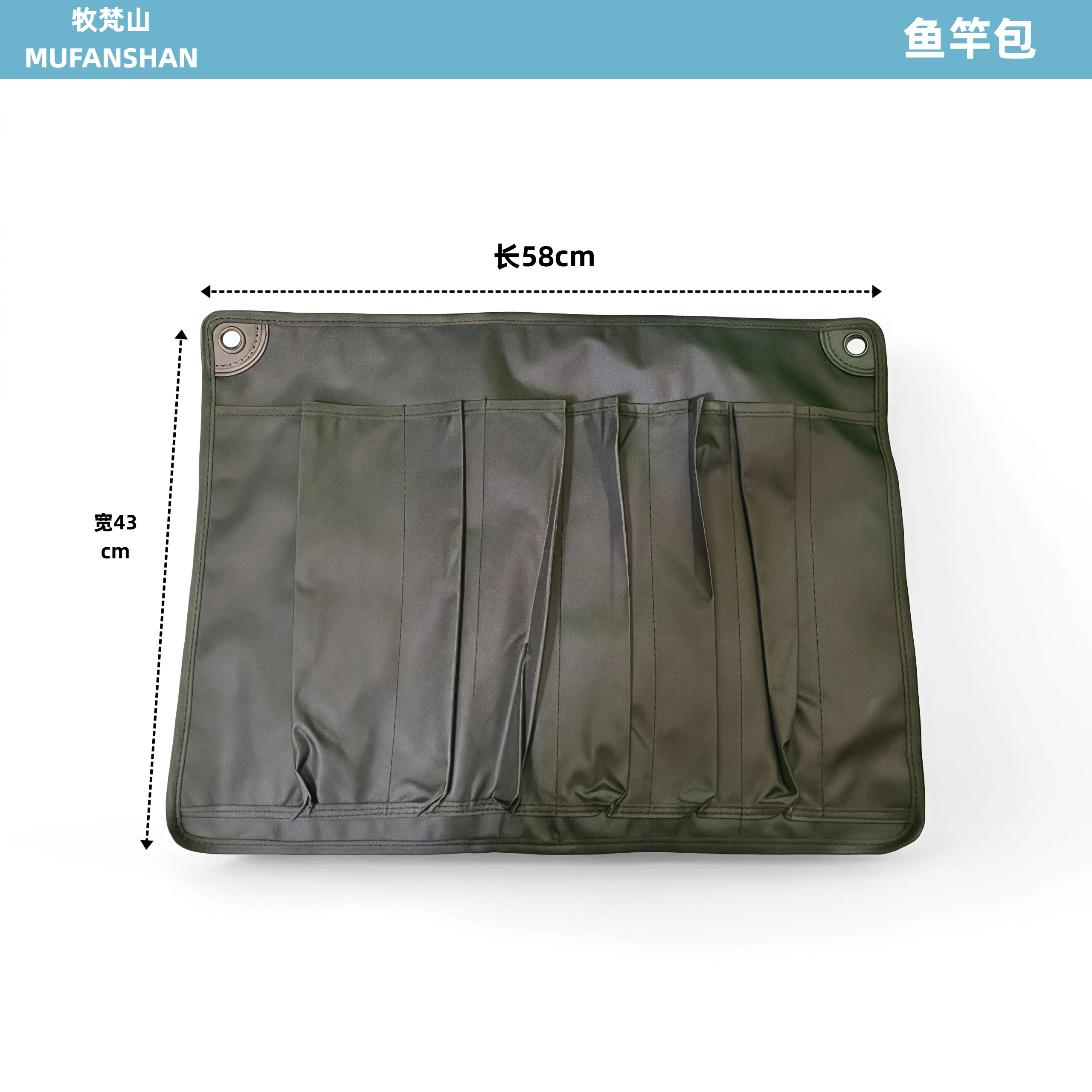 牛津布插鱼杆包聚拢钓鱼战车专用插杆袋正品多功能钓鱼拉车插竿包