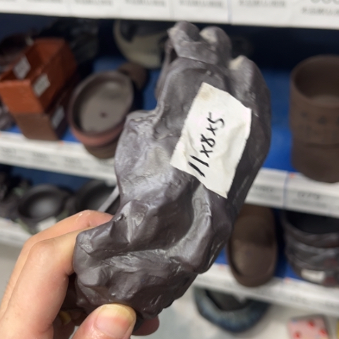 ［本产品默认微瑕品介意慎拍］11×8×5