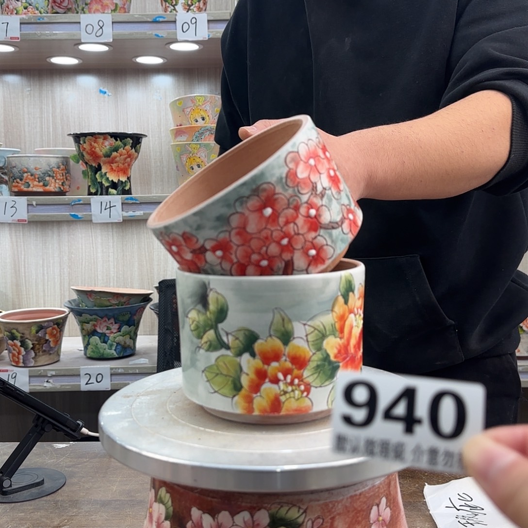 瑕疵瑕疵瑕疵瑕疵940