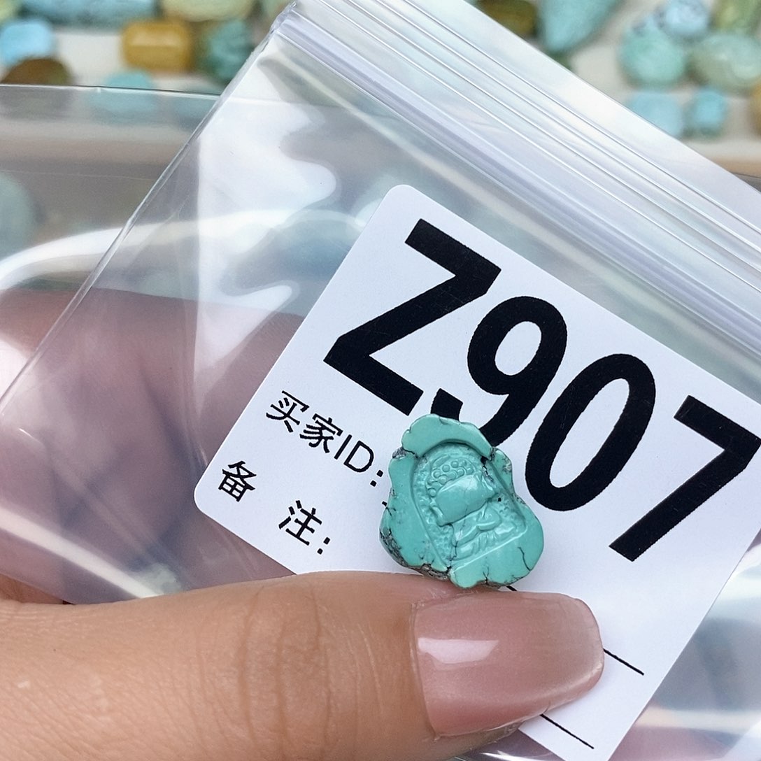 绿松石配饰未镶嵌?****?