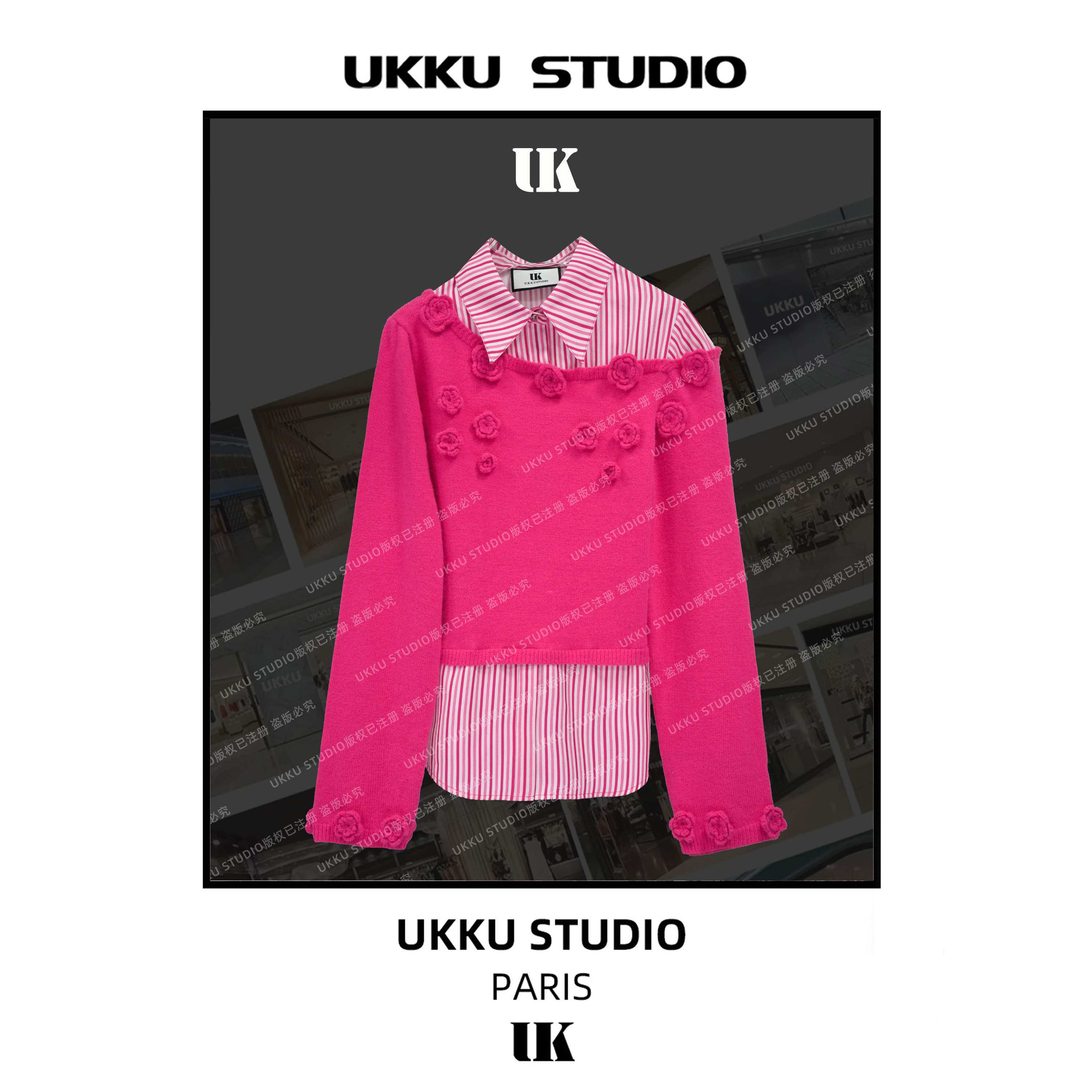 文文【UKKUSKUDIO】网红气质修身时尚显白拼接假两件衬衫312769