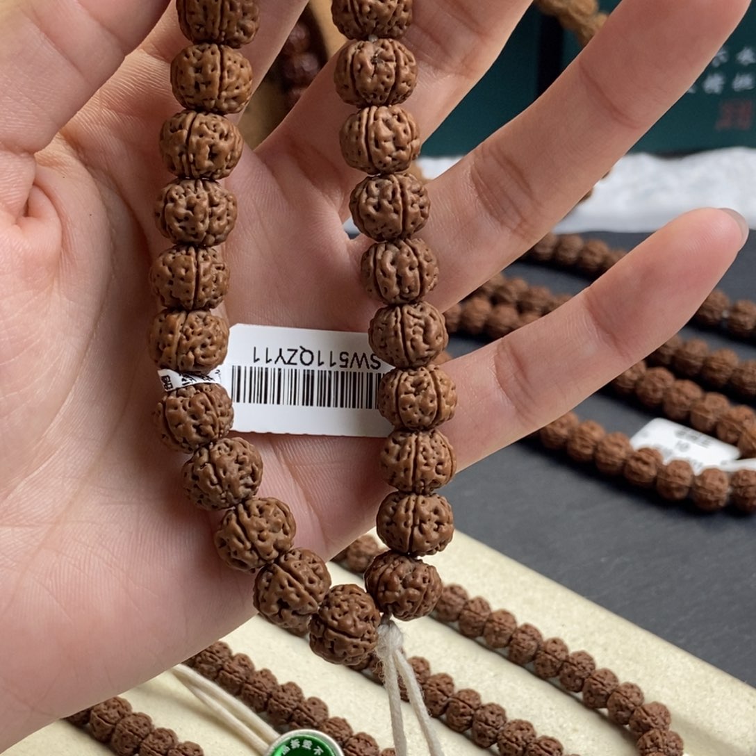 金刚菩提吊坠撒**斯老树王