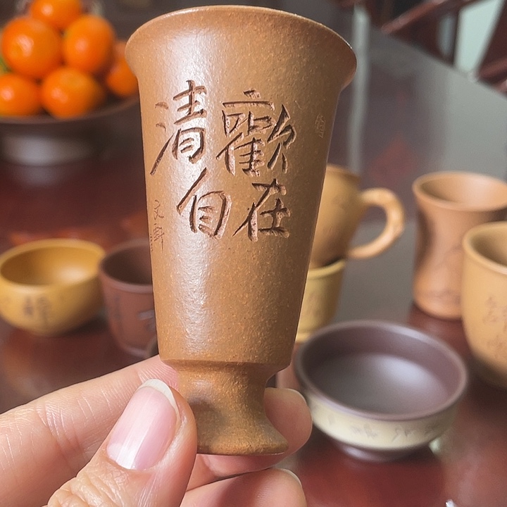 哈哈哈哈哈哈哈清欢陶