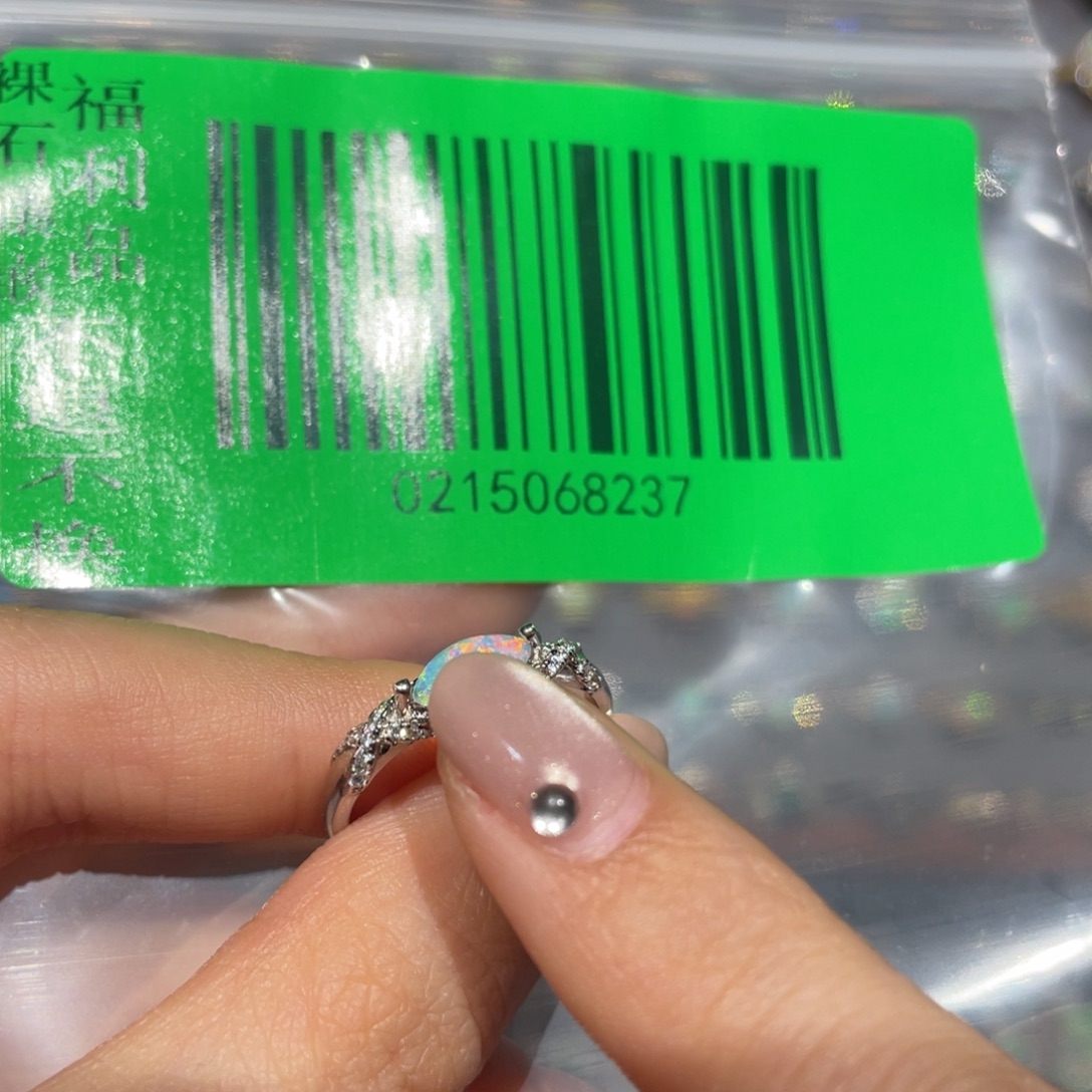 宇***帅欧泊银S925镶嵌欧泊戒指