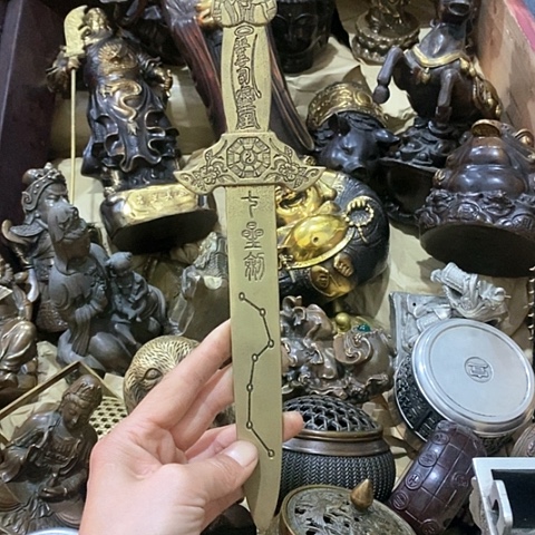 创意设计文玩礼品