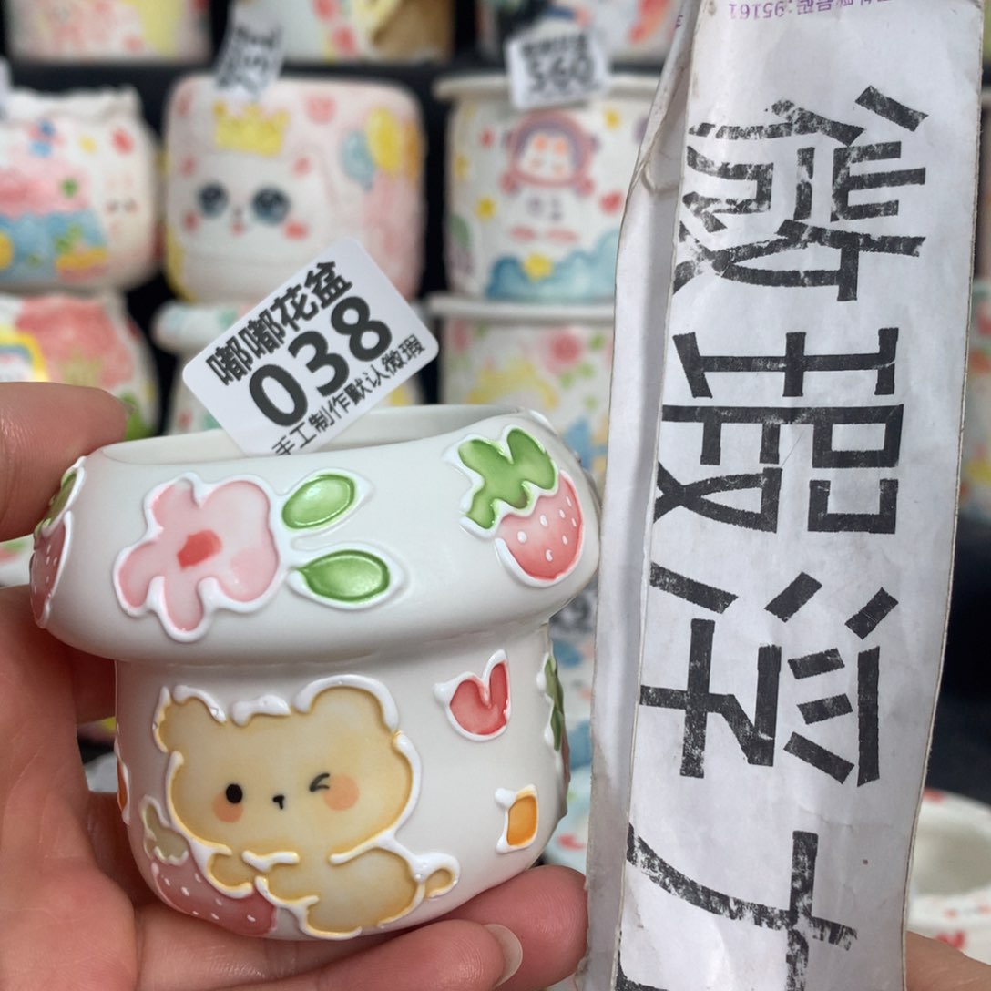 紫砂花盆38 嘟嘟嘟嘟