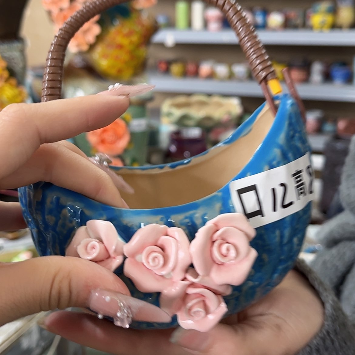 【闪购商品】红陶福利