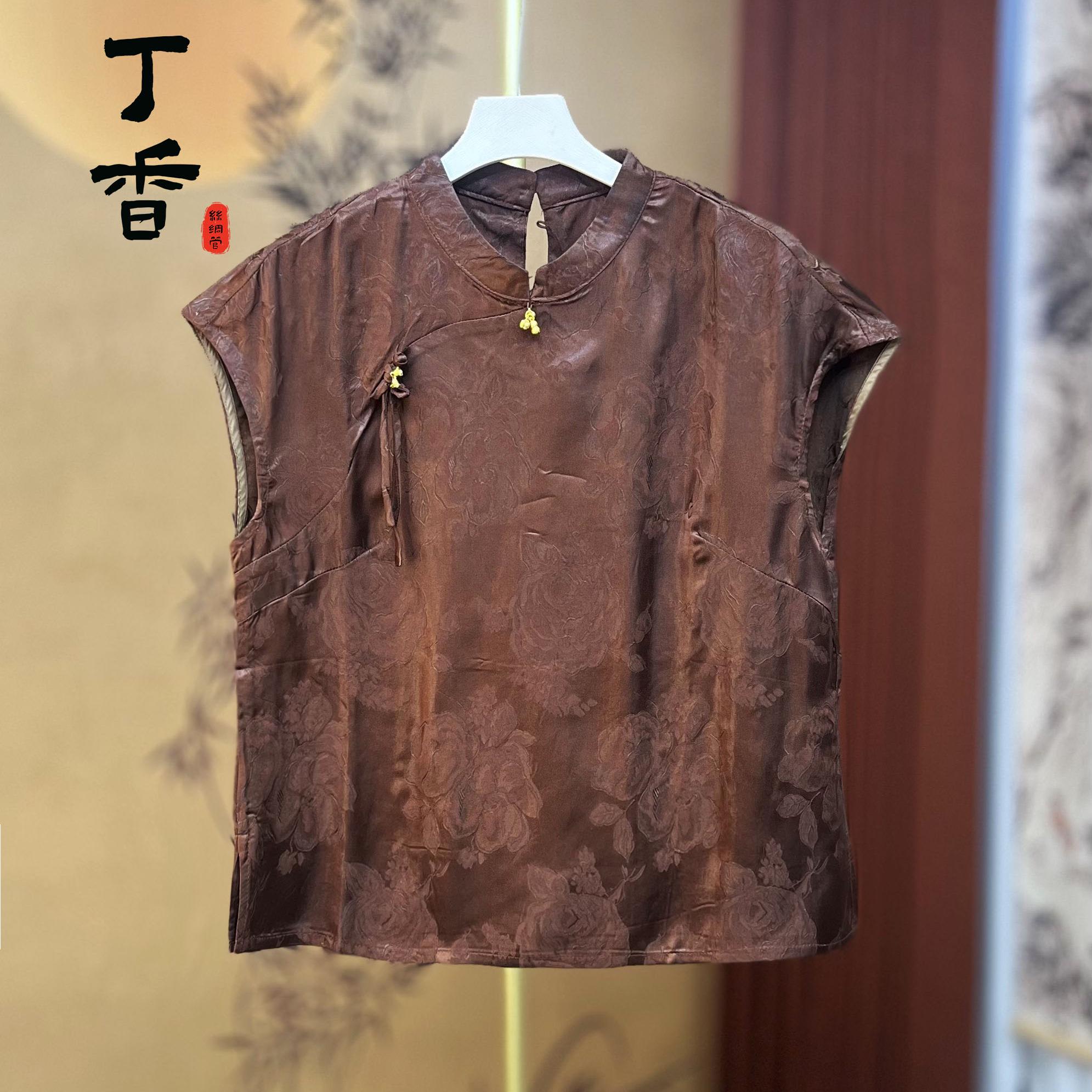 170私人订制减龄款小衫