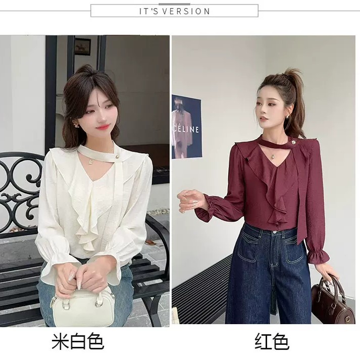 59292秋季新款时尚百搭法式荷叶边v领长袖衬衫女显瘦喇叭袖上衣