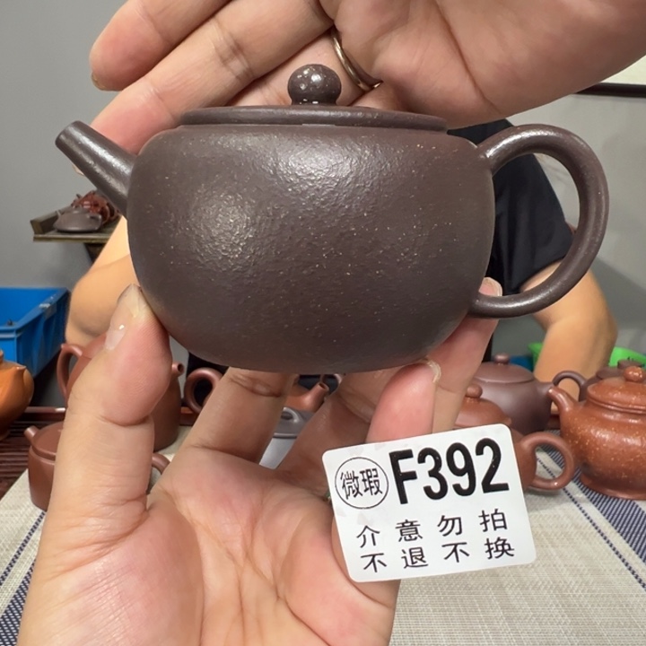 茶壶紫砂宜兴原矿紫砂精品