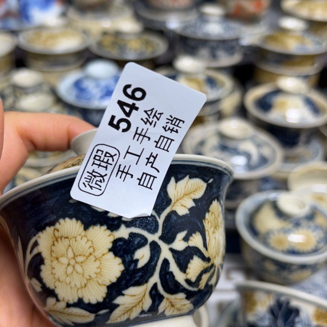 【闪购商品】静*陶瓷艺术有限公司