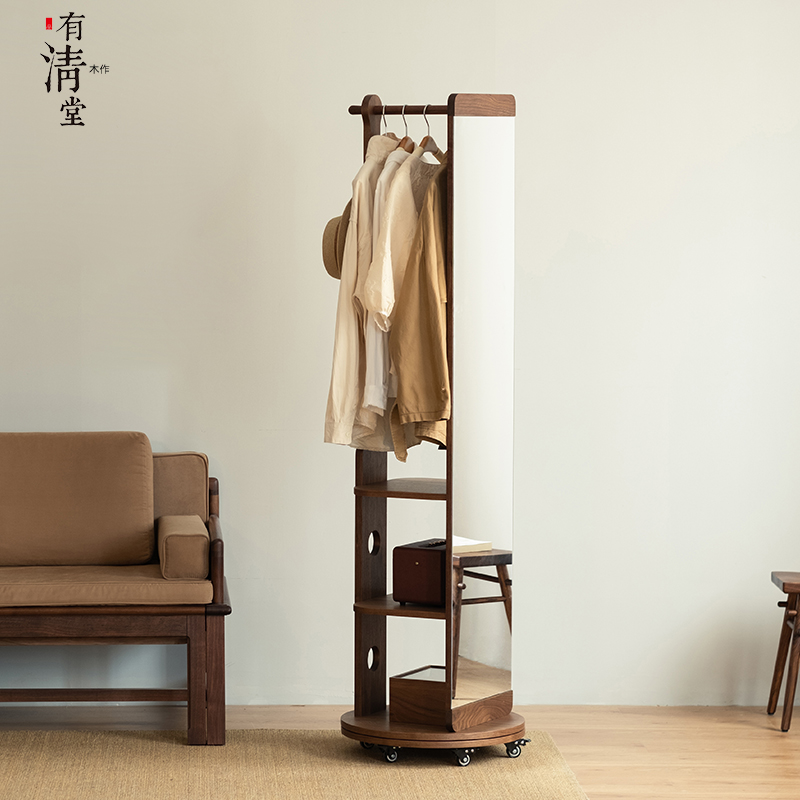 有清堂新中式多功能立体全身镜家用旋转试衣镜卧室落地置物衣服架