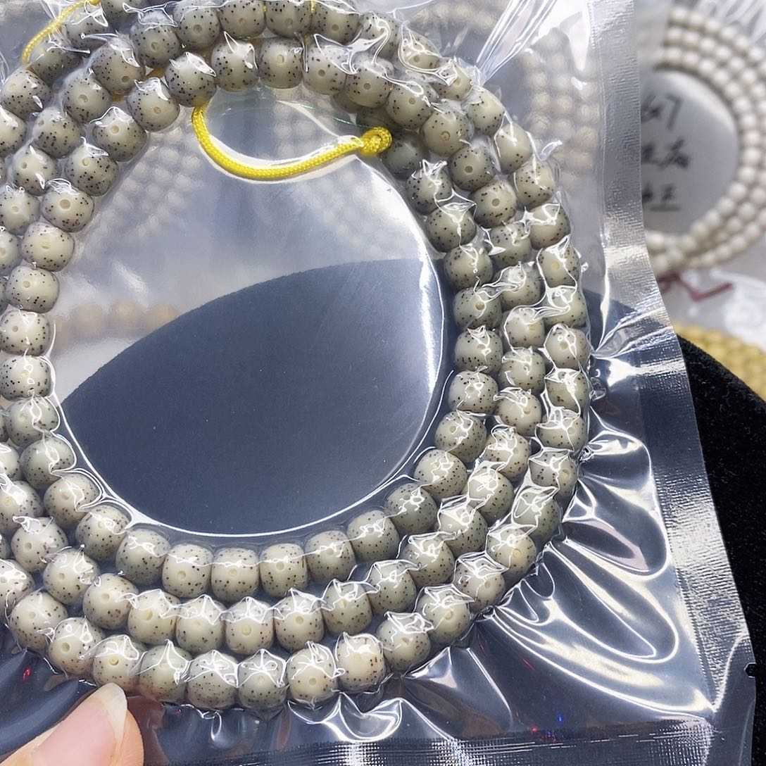 ****吊坠星月菩提87小细星