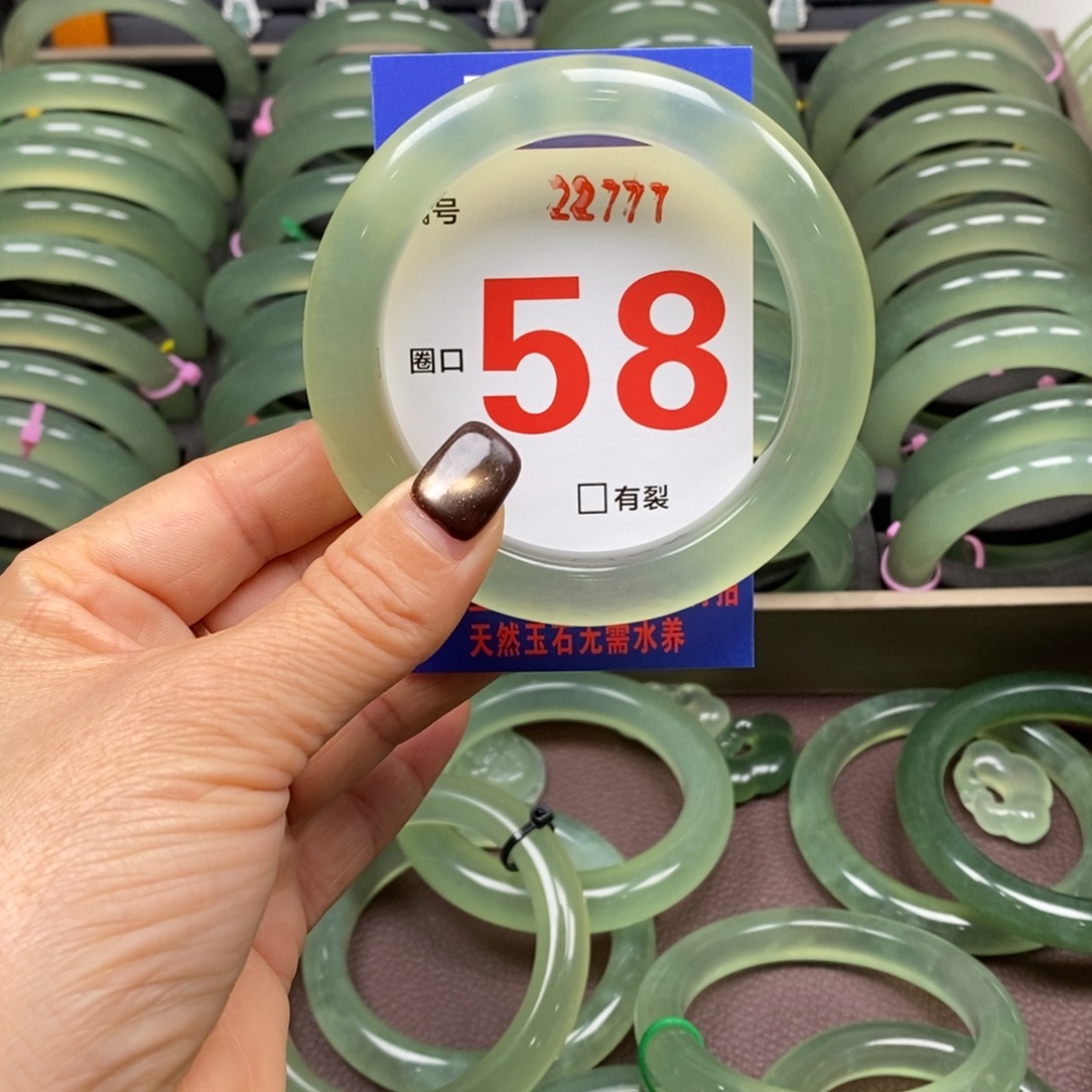 E***o蛇纹石玉未镶嵌手镯