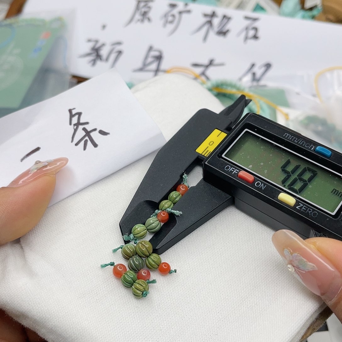 南红玛瑙珠宝奇石未镶嵌