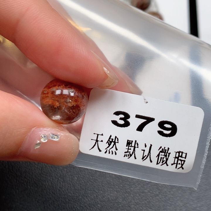 紫***烟银S925镶嵌车挂紫晶