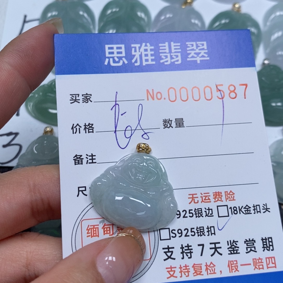 翡翠颈饰未镶嵌天然缅甸翡翠