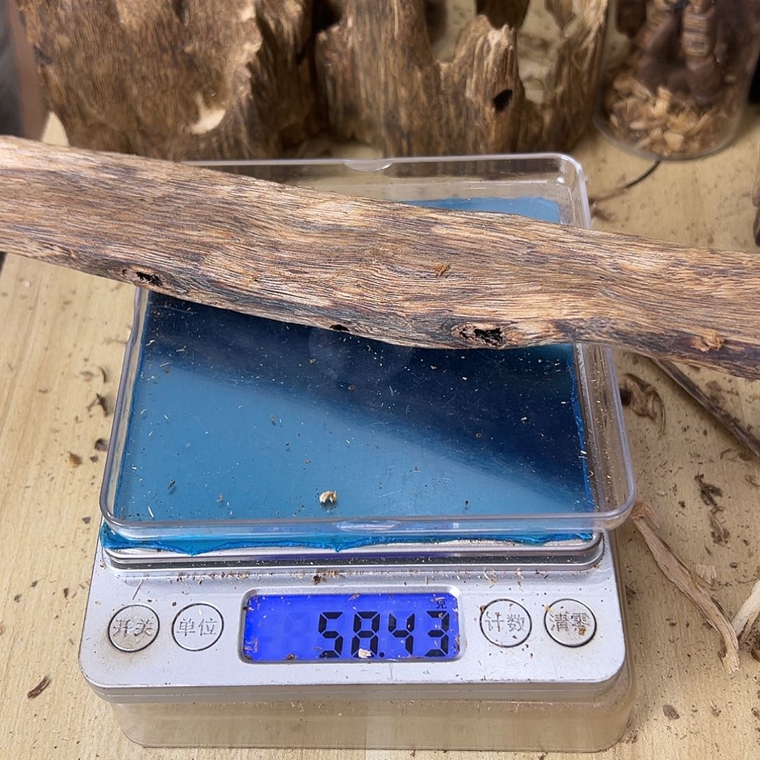 香料绿奇楠虫漏58克白棋