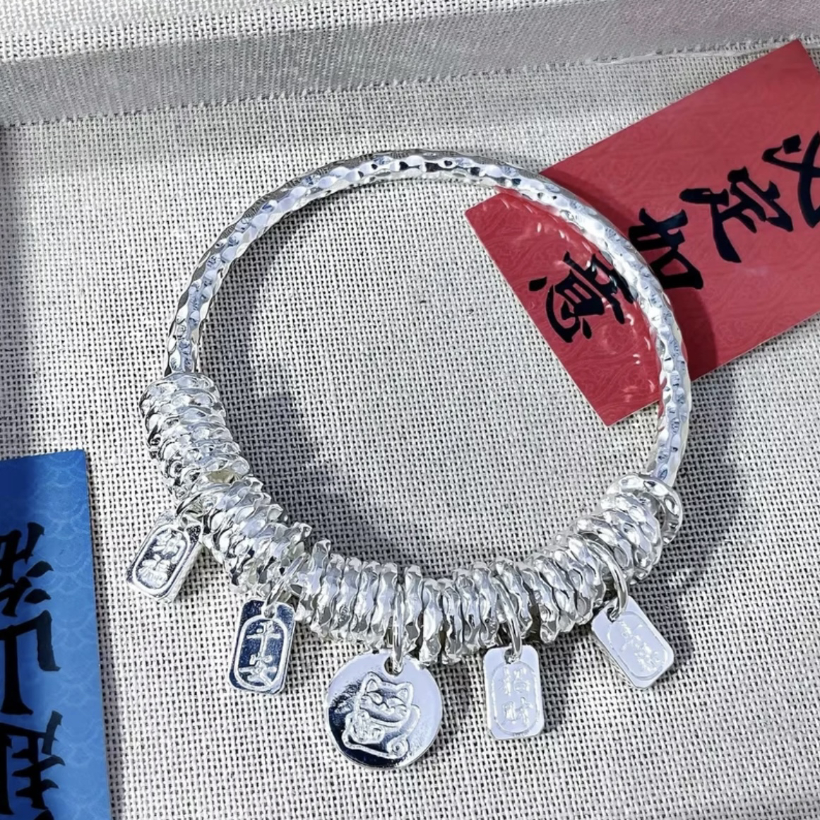 足银手镯 999.9【6】38g 气质盘缠手镯平安喜乐招财猫纳福手镯
