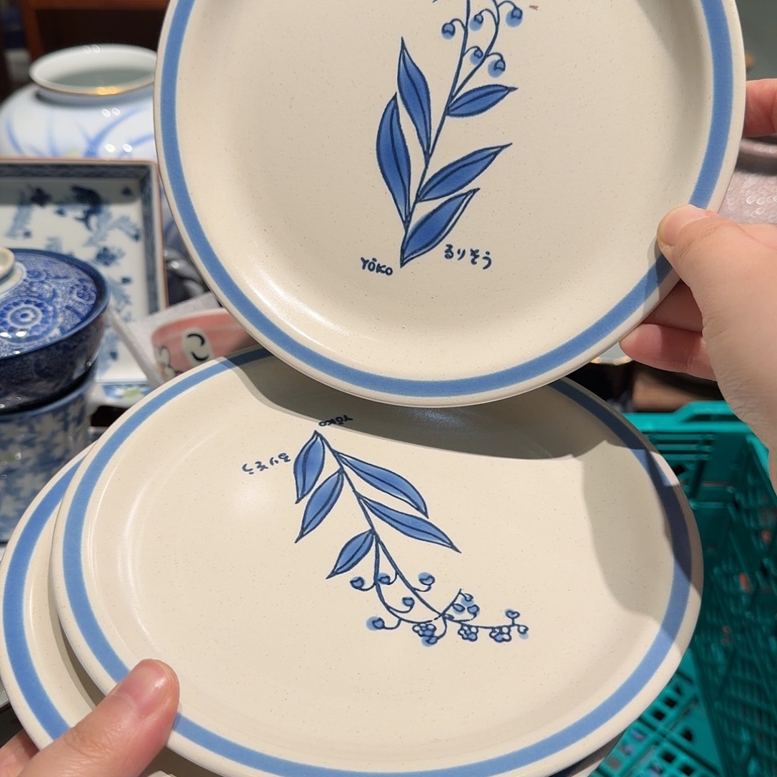 瓷片四十包邮 非全新