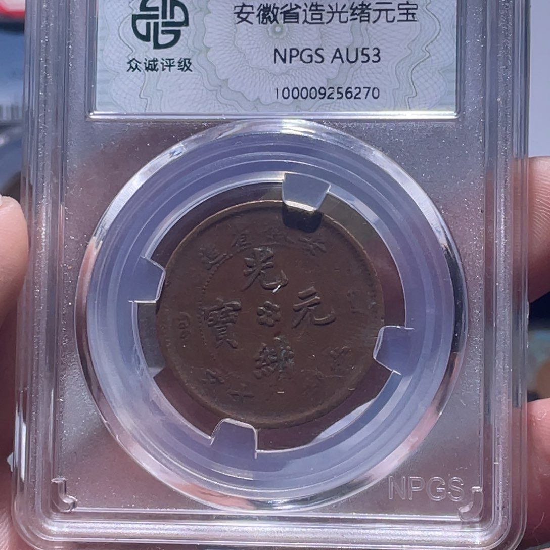 金属汇通天下汇通柴6270