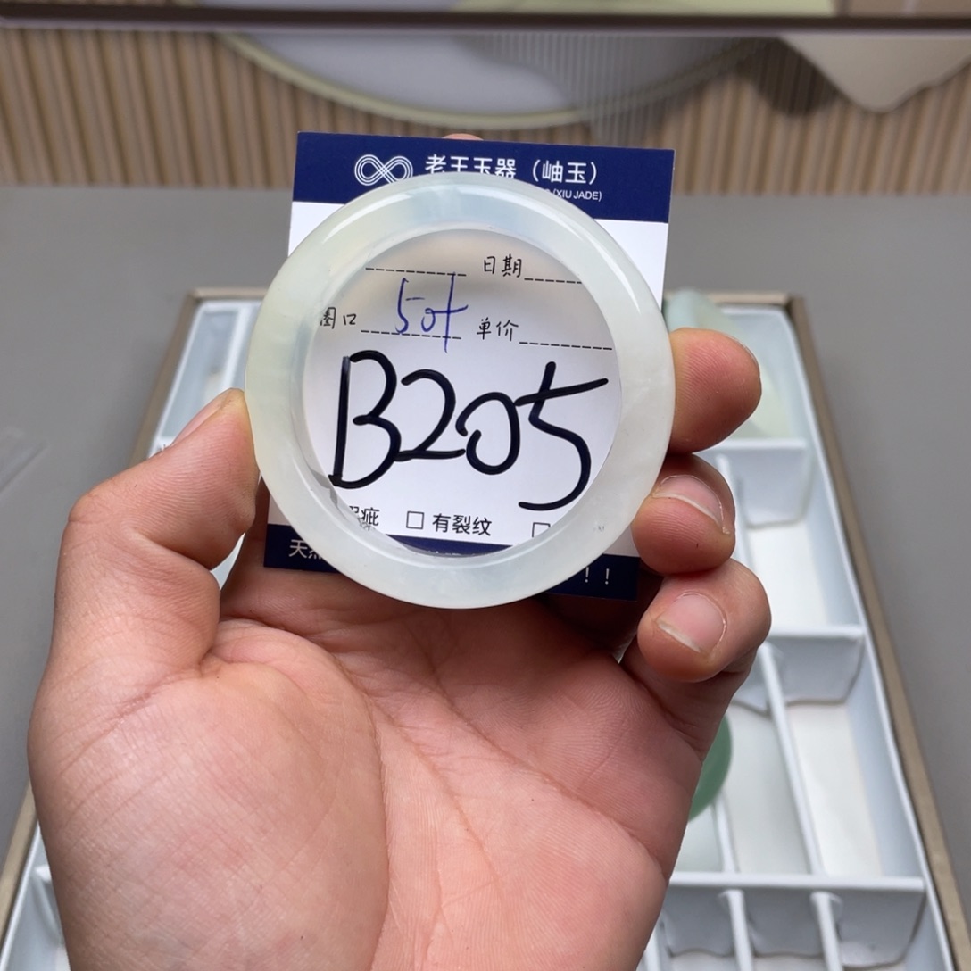 岫玉手镯手镯未镶嵌