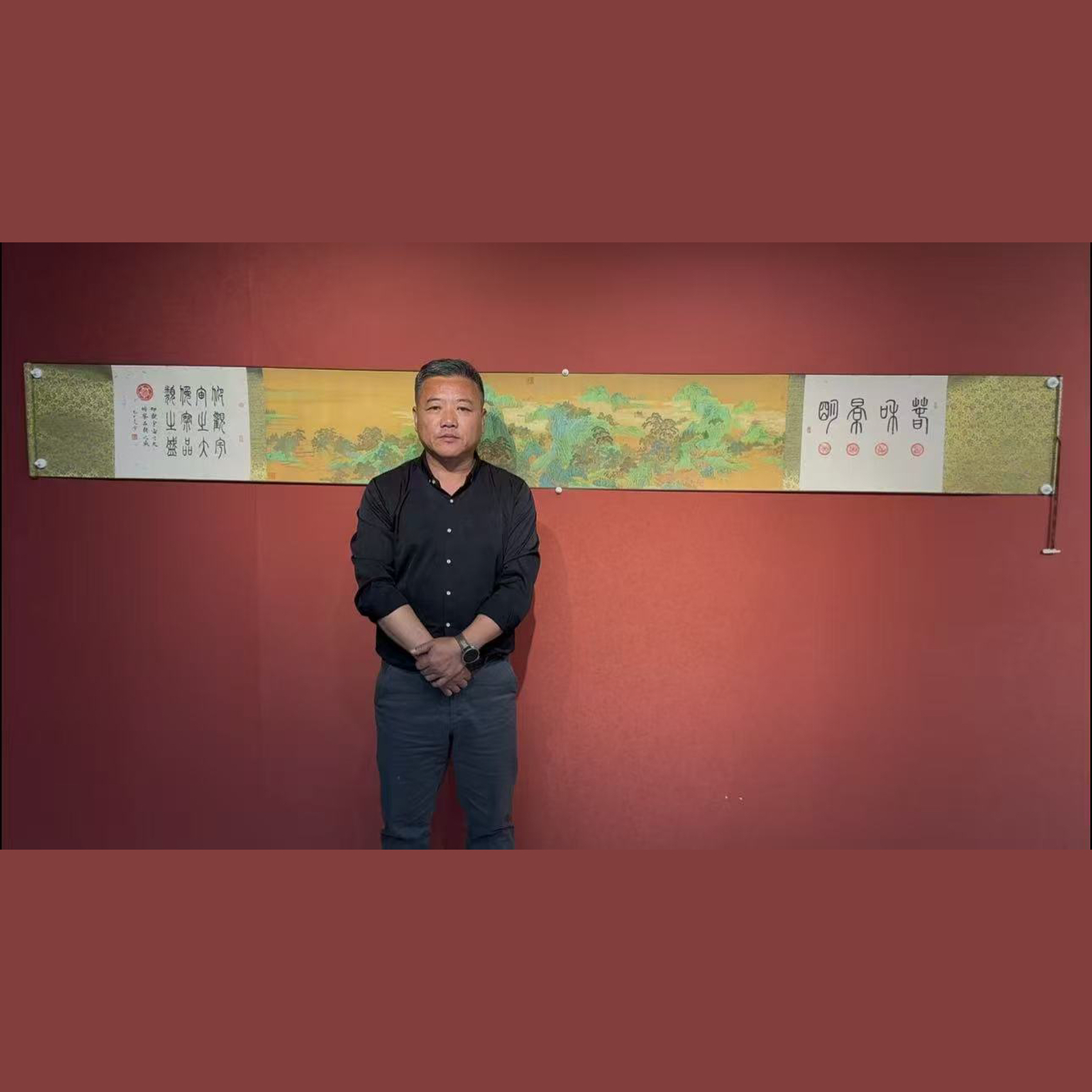 马凌峰老师作品《春 和 景明》托底卷轴