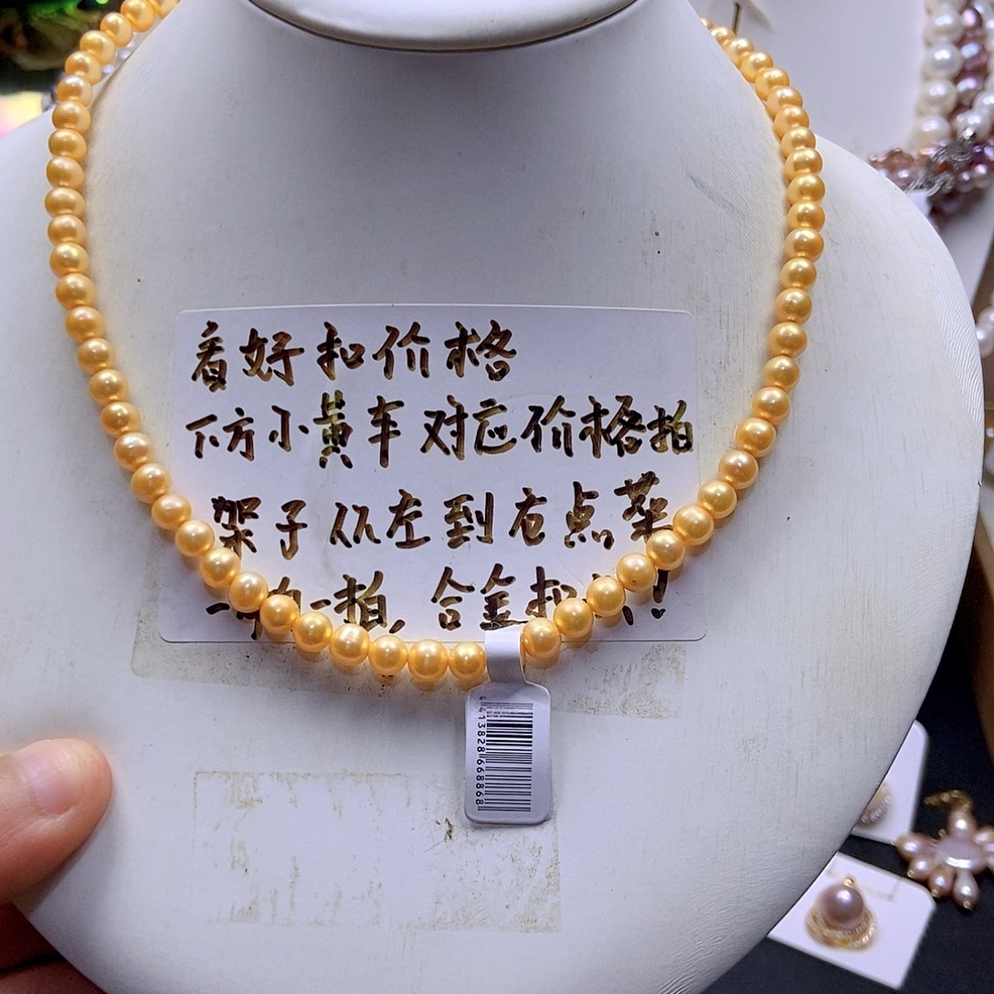 颈饰合金淡水珍珠伊**＂