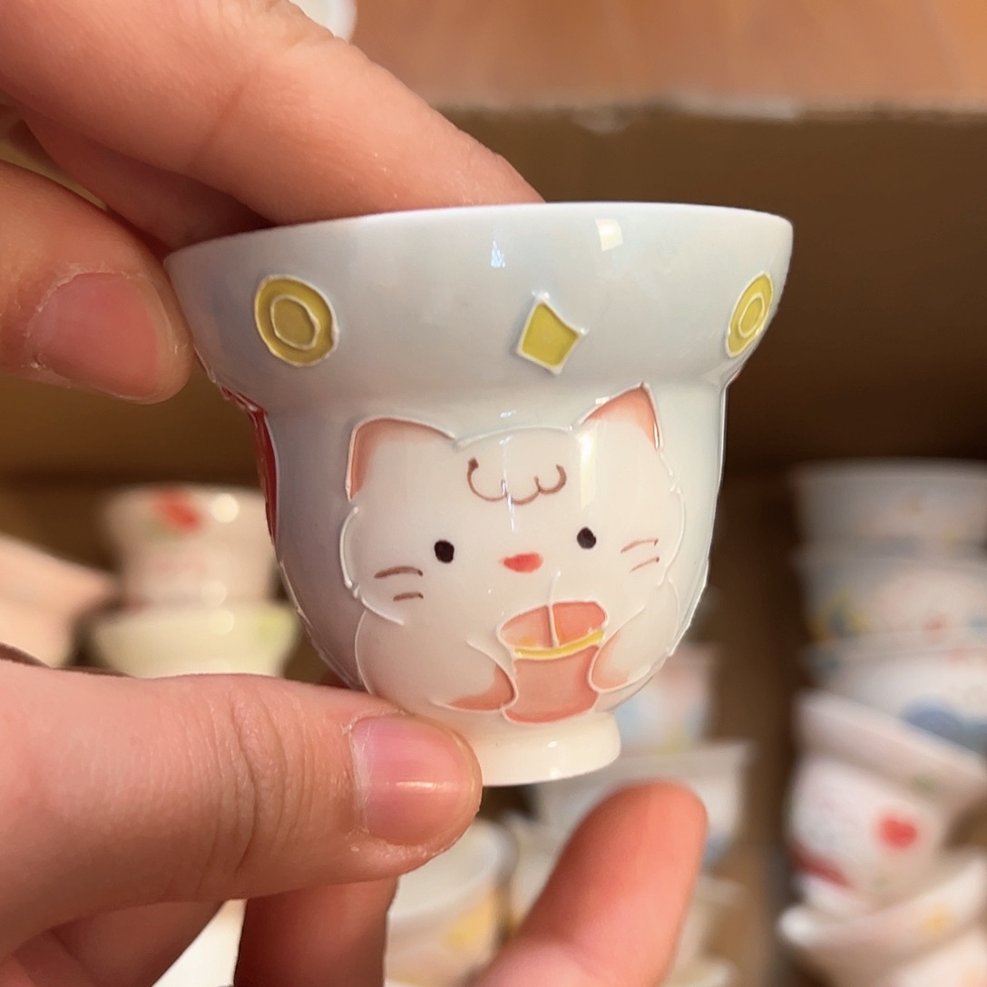 景德镇陶瓷艺术杯