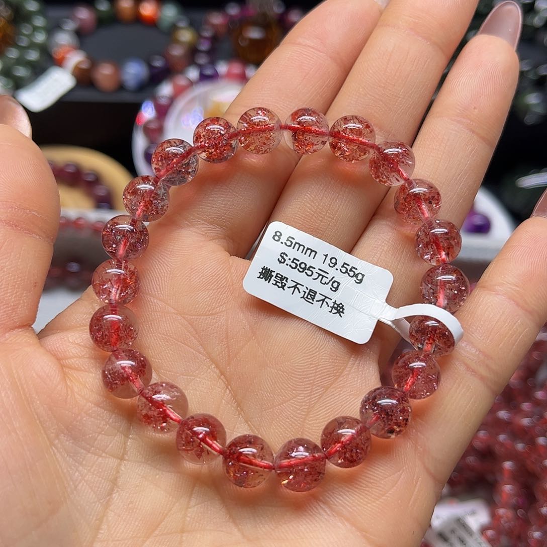 水晶手链未镶嵌手链