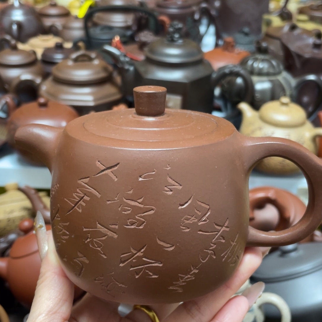 紫砂茶壶紫砂艺术作品
