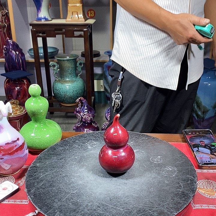 瓶中国神垕精品钧瓷