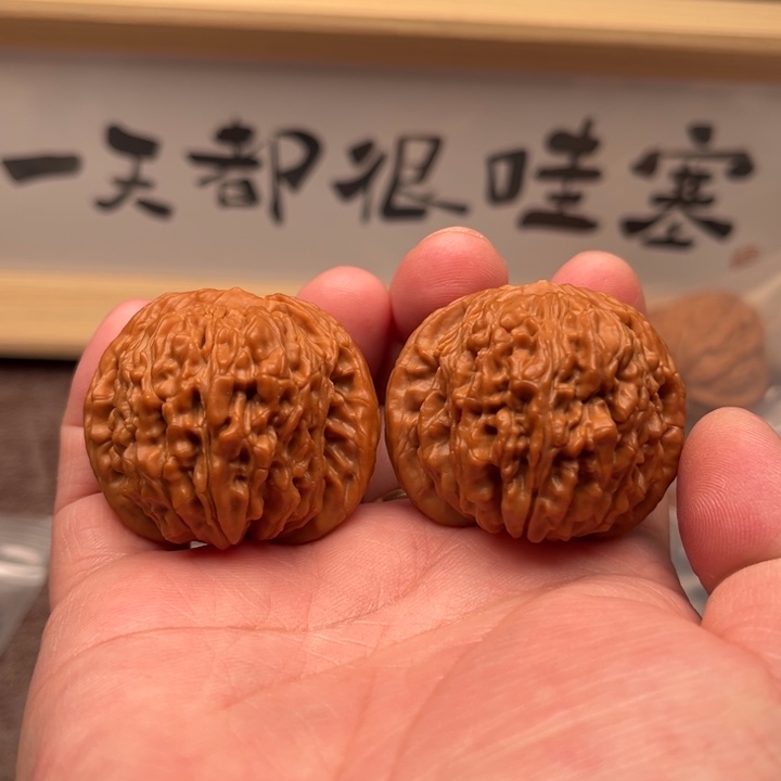 文玩核桃把件篓子