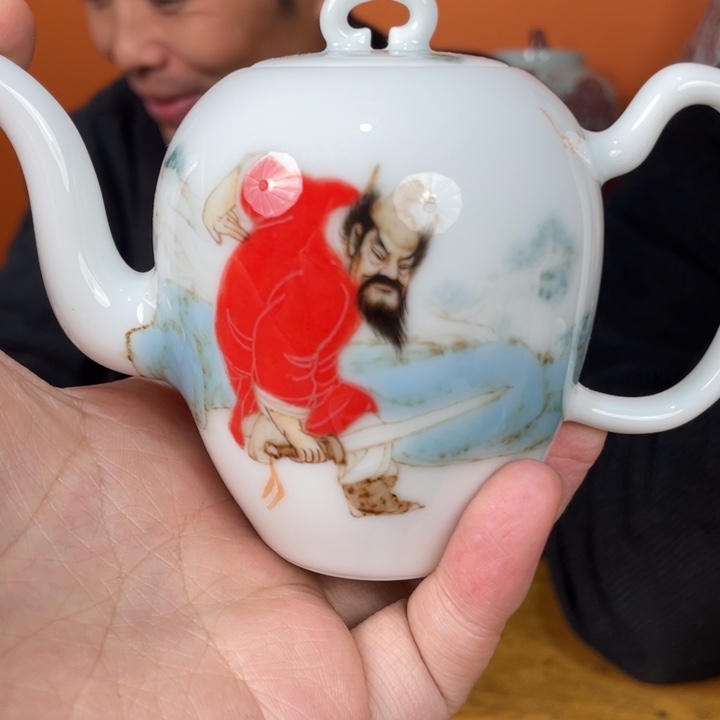 福利来啦，福利来啦杯