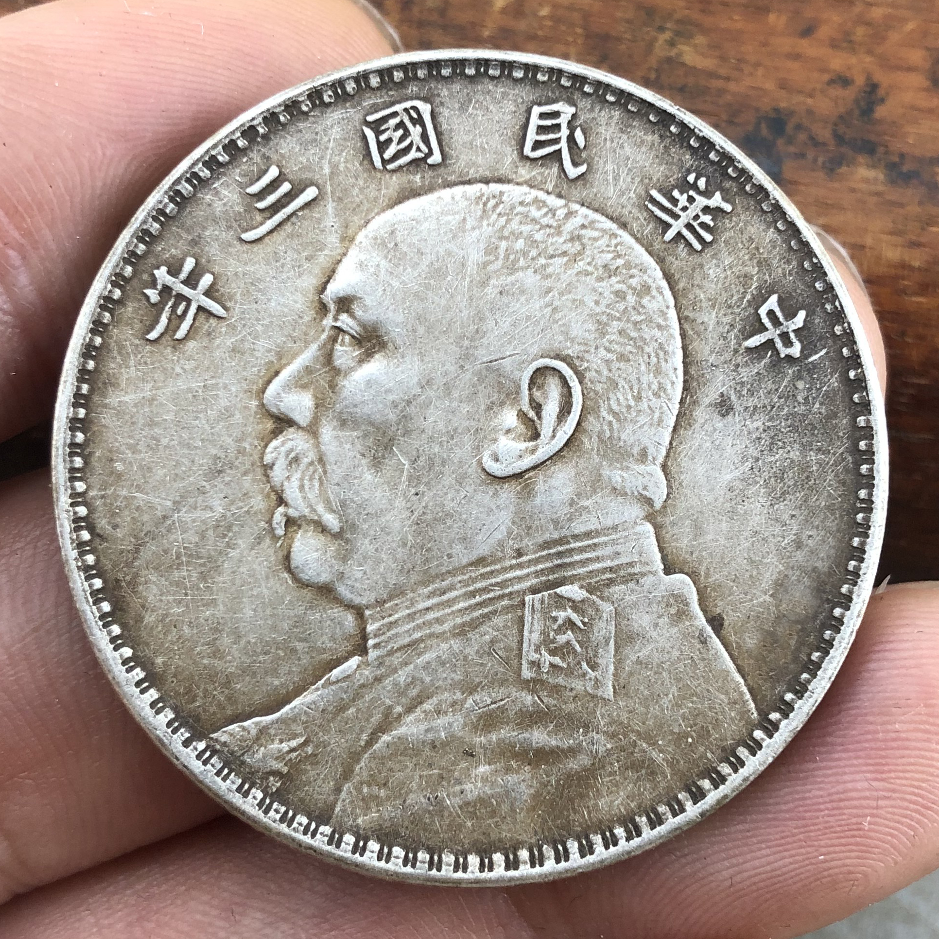 大头龙洋复古工艺品吹的响摔不碎饰品摆件